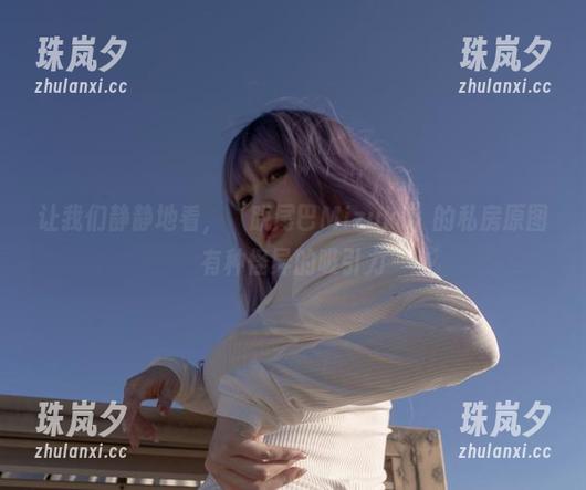 让我们静静地看，“脱尾巴Mizuki”的私房原图有种怪异的吸引力
