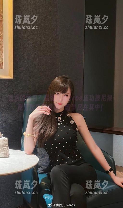 免费的图包？腐团儿Ikaros成功被尼禄·克劳狄乌斯俘获，细节尽在其中！