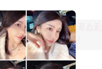 微密圈 - 金希儿的运动之旅，真心无圣光，不怕成真敢秀图集！