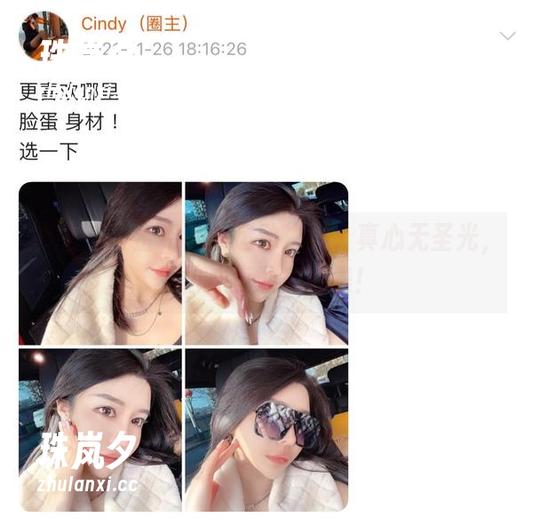 金希儿 微密圈 - 金希儿的运动之旅,真心无圣光,不怕成真敢秀图集!