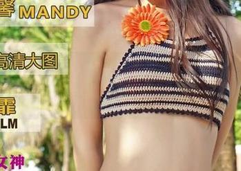 青豆客 - 这图包里藏着多少个理由让你目不转睛——梦娜Vanessa的美足！