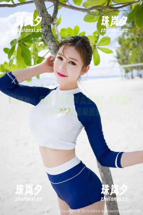 魅妍社-大奶昔Kyra 魅妍社 - 黑白,可以如此生动!大奶昔Kyra带来的最新图册